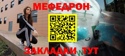 экстази Нарткала