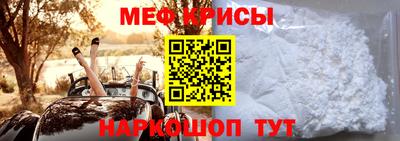 экстази Нарткала
