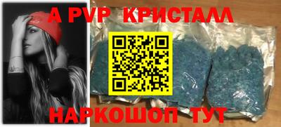 экстази Нарткала