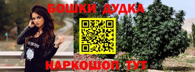 экстази Нарткала