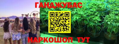 экстази Нарткала