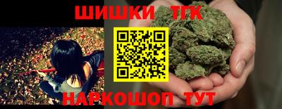 таблы Нальчик