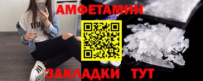 экстази Нарткала