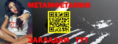 экстази Нарткала