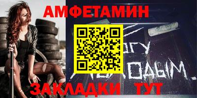 экстази Нарткала