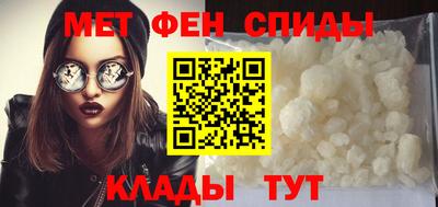 экстази Нарткала