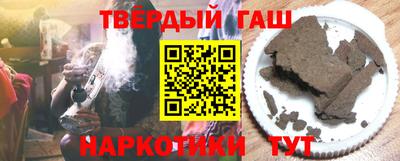 экстази Нарткала